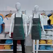 Đồng phục tạp dề yếm màu xám đậm